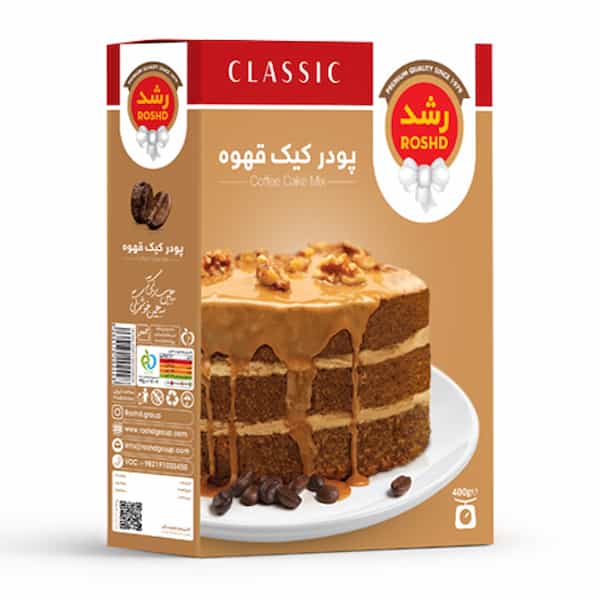 تصویر 1 از فروش پودر کیک قهوه + قیمت خرید به صرفه